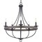 Progress Lighting Gulliver Collection Five-Light Chandelier P400158-143 - alternate 1